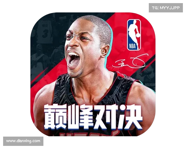 NBA历史经典对决回顾 纵横时代巅峰对决见证篮球传奇
