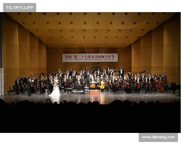 精彩纷呈的闭幕仪式圆满落幕 展现文化魅力与国际合作精神
