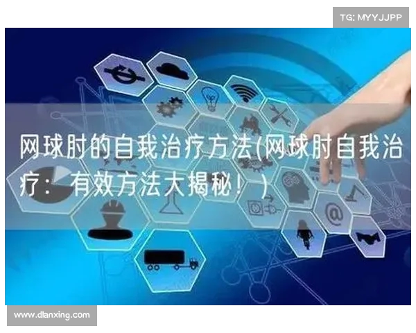 网球比赛门票价格大揭秘 影响因素及各大赛事票价对比分析