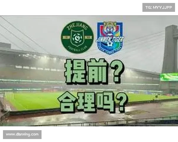 津门虎与浙江提前对决 海港与津门虎比赛推迟一天 津门虎与浙江提前对决 海港与津门虎比赛推迟一天