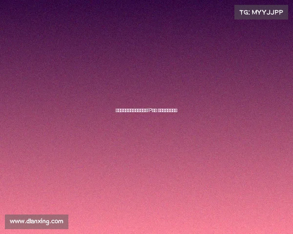 杨瀚森社媒晒九宫格配图曝光IP地址 美国为中心引热议