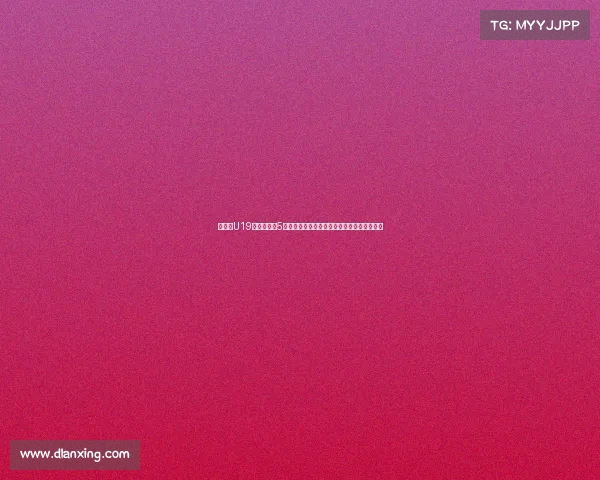 郇斯楠U19世界杯场均5盖帽跻身赛会历史第四人堪比杨瀚森周琦文班 郇斯楠U19世界杯场均5盖帽跻身赛会历史第四人堪比杨瀚森周琦文班