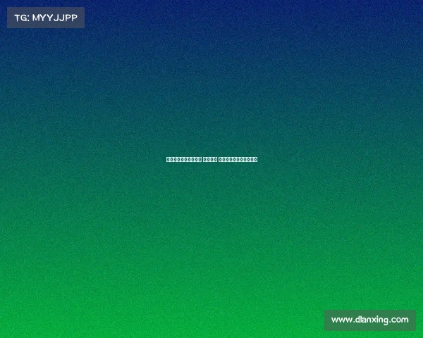 德甲各队历史标王盘点 凯恩领衔 夸安萨登贝莱等名将入围