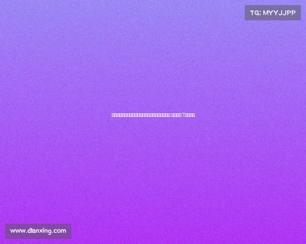 王奕博重返赛场与刘维伟再度合作现身青岛队替补席 穿新东家T恤引关注