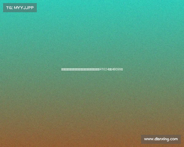 足协杯半决赛蓉城与国安现场观众人数创下新高分别达到41024人和48099人