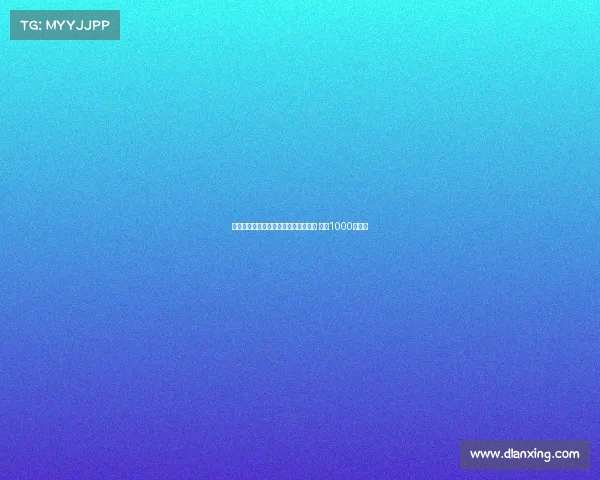 米兰有意引进伯尔尼年轻后卫阿泰卡梅 要价1000万欧元 米兰有意引进伯尔尼年轻后卫阿泰卡梅 要价1000万欧元