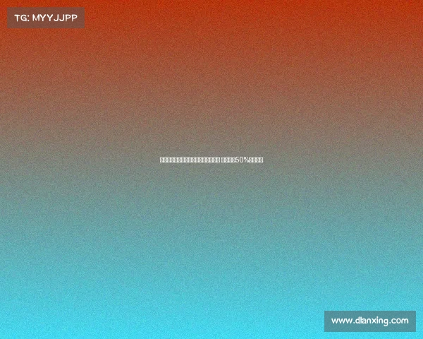 罗马诺：雷尼尔自由身加盟米内罗竞技 皇马保留50%转售分成