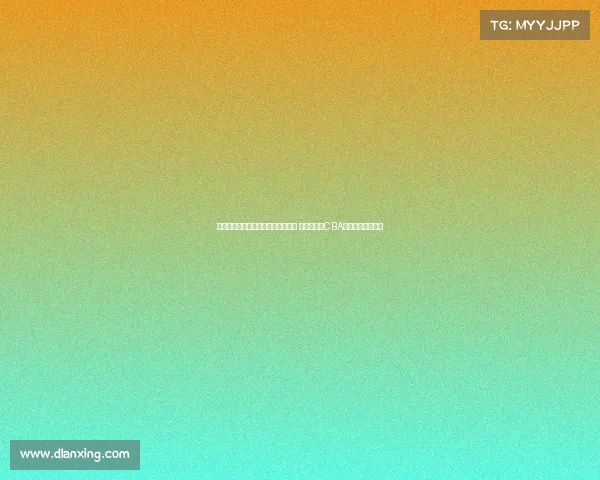 杨瀚森在联合试训中的表现令人惊艳 完全不同于CBA比赛录像中的风貌