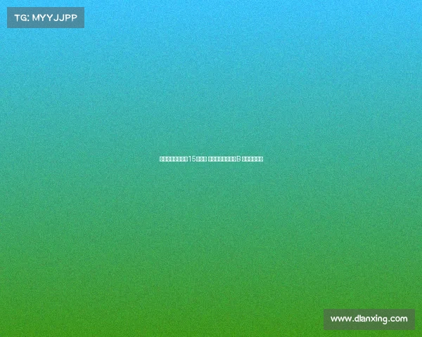 球迷围堵张玉宁签15件球衣 并辱骂张源为外地B 事件引发热议