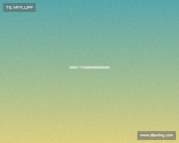 多特将投入1100万欧元紧急翻新主场厨房提升球迷体验