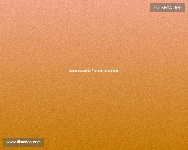 杨瀚森已抵达青岛机场 将出席26日球迷见面会 不参赛委内瑞拉热身赛