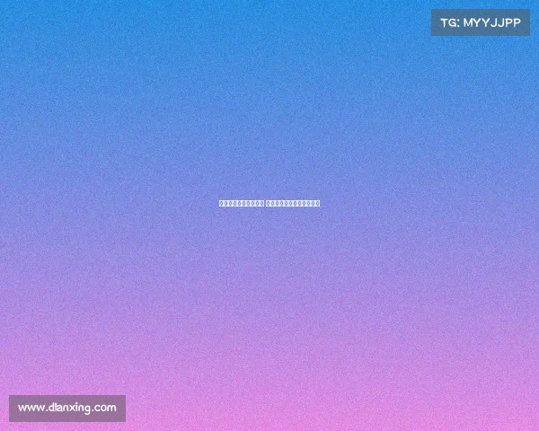 米兰欲签贡萨洛拉莫斯 巴黎坚持将其留队担任核心