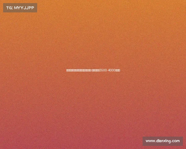 尤文图斯关注哥伦比亚国脚穆尼奥斯 水晶宫开价3500-4000万欧元