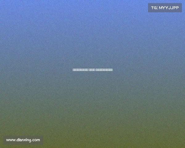 德甲各队历史标王盘点 凯恩领衔 夸安萨登贝莱等名将入围