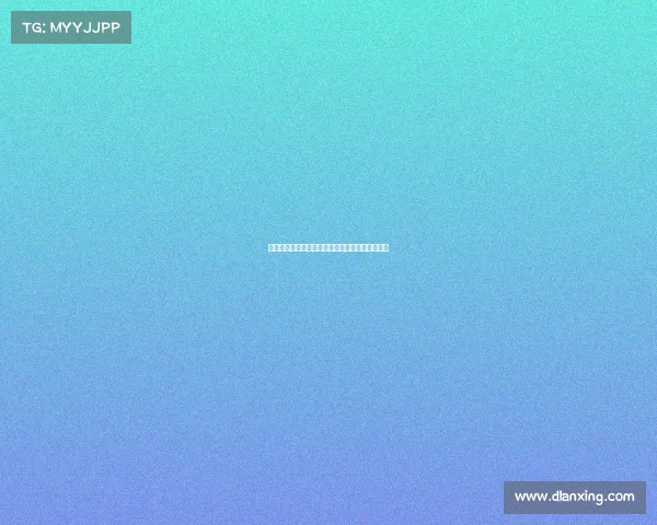 德甲联赛胜负规则解析及其对球队表现的影响分析