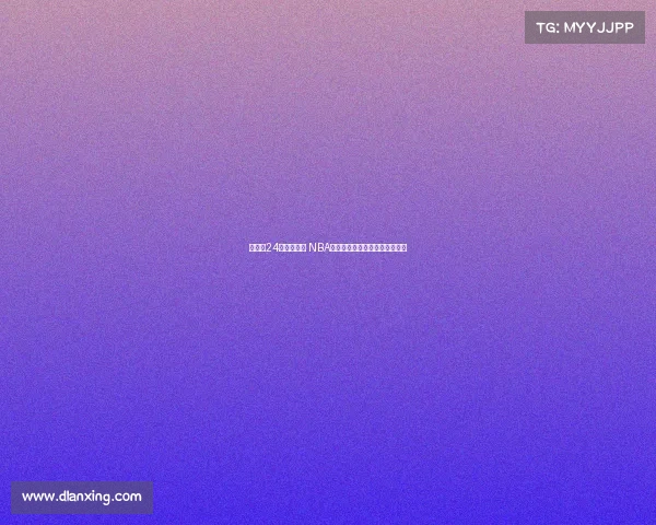 欧锦赛24队齐聚激战 NBA球星谁能引领球队捧起冠军奖杯