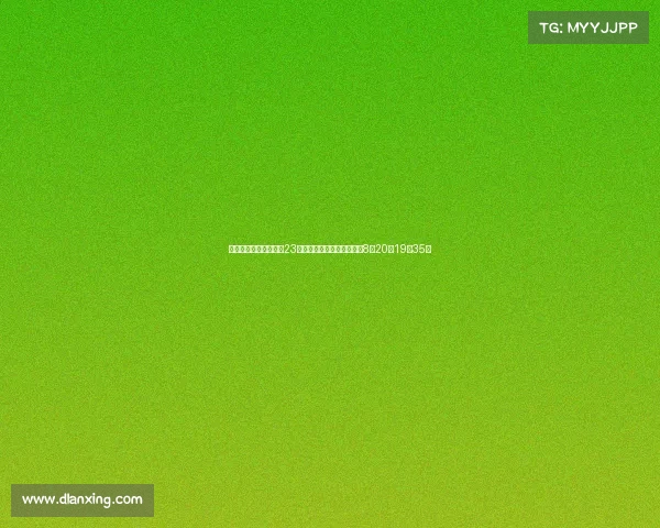 浙江队官方宣布中超第23轮对津门虎比赛时间提前至8月20日19点35分