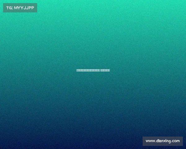 米兰检察院调查圣西罗新球场项目 涉嫌腐败交易