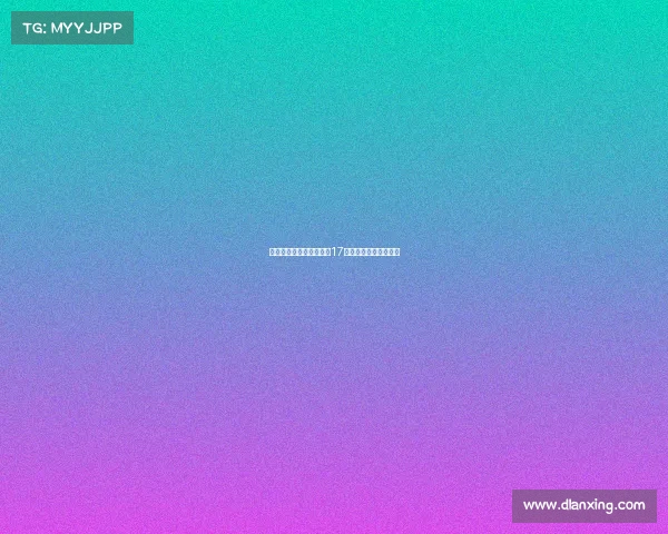 苏超流浪者有意租借热刺17岁新星穆尔以补强锋线