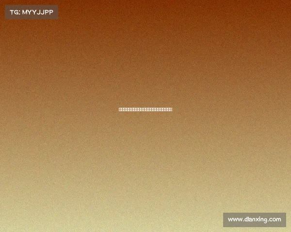 德甲联赛各队场均失球数据分析及其影响因素探讨