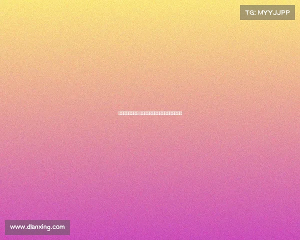 足协新规引发争议 苏超插手与社会赛事发展并无直接关系