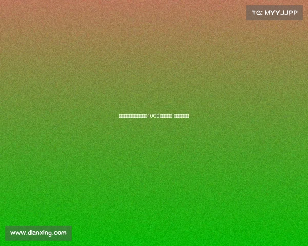 多特对美国中场雷纳标价1000万欧转会费 吸引多队关注